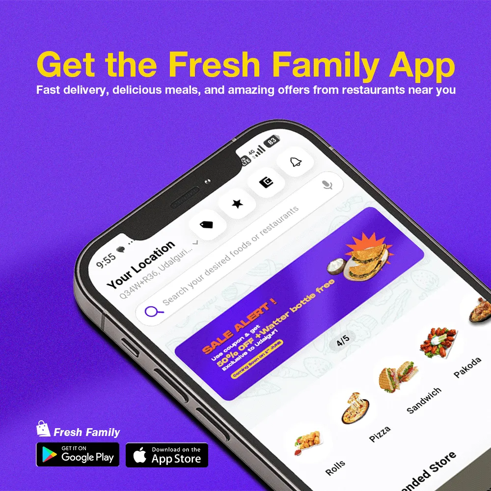 User App